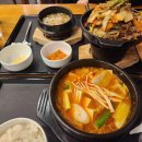 송이무료급식소 이미지