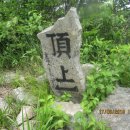 재성수지 이미지