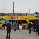 여수낭만
