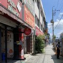 문경 블루리본 맛집 | 영흥반점내돈내산 후기 (뉴욕제과, 송내촌나물밥)