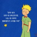 세시부터행복