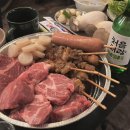 용애마트 이미지