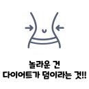 이지맘한의원 이미지