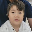2025 삼척시 양성평등기금 공모사업 &#34;아빠랑 놀자&#34;- 1주차 참가후기