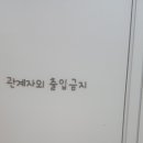 도치소아치과의원 이미지