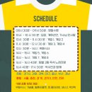 카페닻별 - 수성구 | 카페닻별