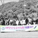 흑석카센타 이미지