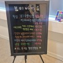 뷰티바이듀네일