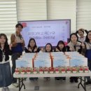 세경대학교 웹이코노미