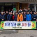 오지 1리 이미지