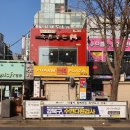 메타약국 이미지