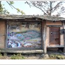 그 시절 추억의 테마공원 선녀와 나무꾼 이미지