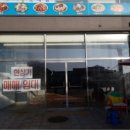 블루마린관광호텔 이미지