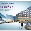 용인연세병원 이미지