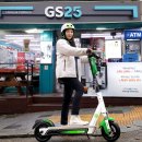 (주)라임교육