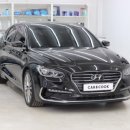 정상카세차장 이미지