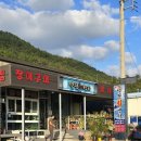 덕원회센타 이미지