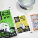 투존치킨부천대점 이미지