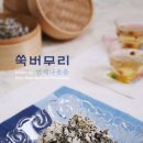 봄내음 가득한 꽃차 Daum카페