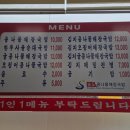 전통콩나물해장국 네이버블로그