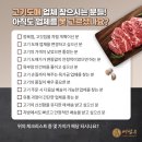 예담농장