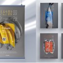 유한회사 디자인두 이미지