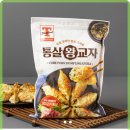 네일을즐기다