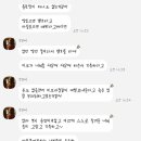 (주)우리기연 이미지