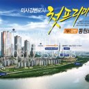심마니공인중개사사무소 이미지
