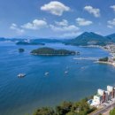 연안공인중개사사무소 이미지