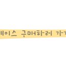 G0907 이미지