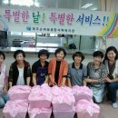 제주순복음사회복지관 이미지