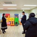 태백어린이집 이미지