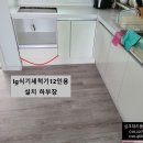 탑스빌 이미지