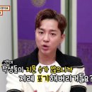 일타영어 이미지