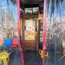 모짜렐라분식 | 왕십리 삼맛종합분식 호떡 포장 후기