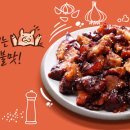 가장맛있는족발시흥
