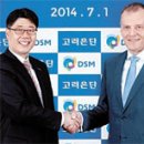 (주)계약경제일보