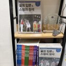 [강남] 논현원골프 연습장 레슨 후기