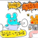 비티비에스 이미지