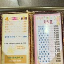 감성돈까스 이미지