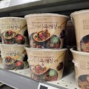 피코크몰22