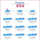 강당골마을 | 20250816 - 충남 아산 강당골 계곡 &amp; 외암민속마을