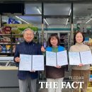 GS25둔산청솔점 이미지