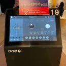 우정골프존