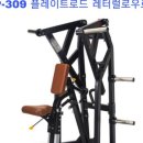 렉스파트너스 이미지