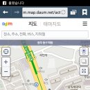 밝은안경21 학동점 Daum카페