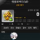 헤어코디헤어