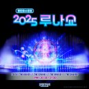 동탄순환대로1길 이미지