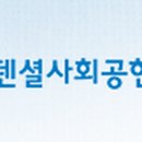더푸르고 이미지